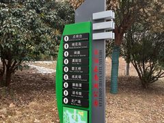 -南宁南湖公园