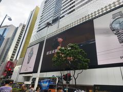 -崇光百货(铜锣湾店)