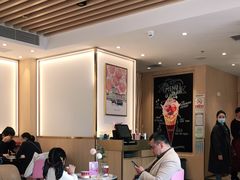 大堂-哈根达斯(赛特奥莱店)