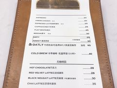 菜单-麻雀咖啡SPARROW COFFEE(十全街店)