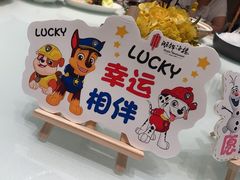 -湖锦酒楼·旗舰店(三阳总店)