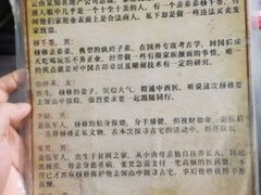 -Mr.Fox狐狸先生超级密室(南山店)