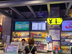 -星际传奇(观澜湖新城店)