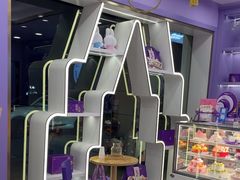 -GANSO元祖食品(滨湖万达店)