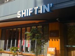 -秋果酒店(深圳福田口岸保税区店)