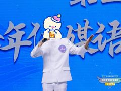 -天才声少儿口才培训中心(世纪金源店)