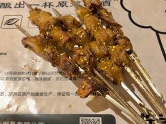 望京小腰-枪火串烧·东北特色烧烤(罗湖总店)