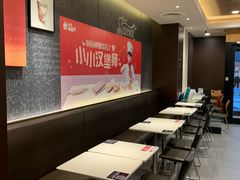 -肯德基(国展店)
