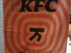 -肯德基(建华店)