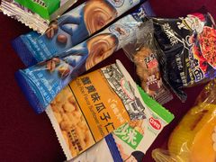 -北京西国贸大酒店