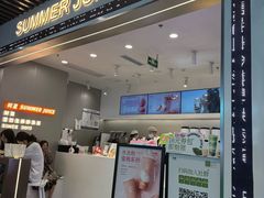 -树夏(成都招商大魔方店)