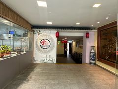 -鹿鸣酒家(越秀店)