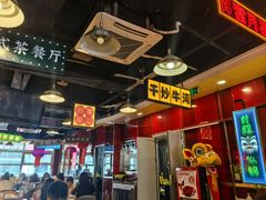 -日昌餐馆(亦庄店)