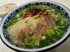 兰州辣子牛肉面-燕兰楼·清真西北融合菜(亚运村店)