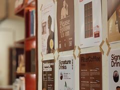 -The Roastery By AllYouWant(福田店)