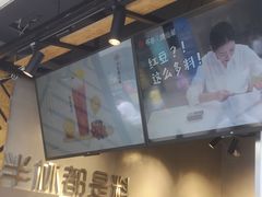-书亦烧仙草(印象汇都市店)