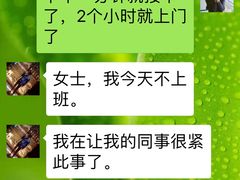 -上海浦东星河湾酒店