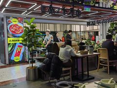 -南拳十三姨·潮汕砂锅粥·粤菜(西单大悦城店)