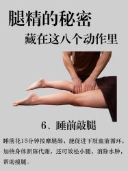-克丽缇娜