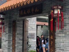门面-周大娘牛乳(旧寨古村总店)