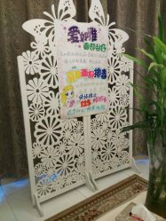 点击看大图 -静馨美容养生SPA会馆