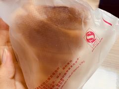 -新侨三宝乐面包店(崇文门店)