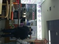 -牛马行牛肉饸饹铺(长春总店)