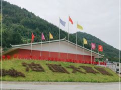 -龙里油画大草原旅游区