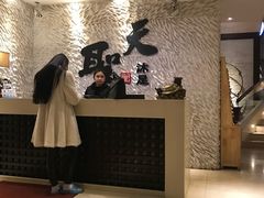 -天圣沐足(八一小区店)