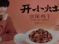 -物美超市(通州华业玫瑰店)