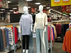 -上品折扣(回龙观店)