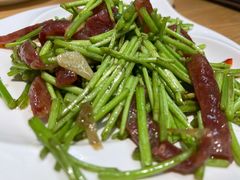 黎蒿炒腊味-宏记广东客家菜(丰汇店)