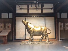 -古市香跷脚牛肉·非遗传承单位