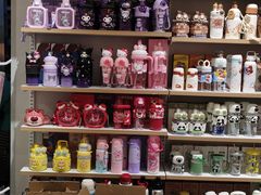 -畹町(公益西桥华联店)