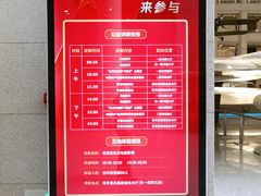 -中国人民革命军事博物馆