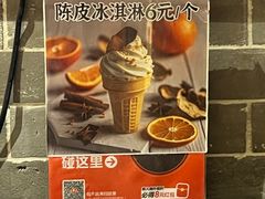 -顺鹅季·非遗烧鹅(六道口店)