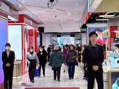 -远大购物中心(南岗店)