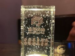 -板凳鲜酿·精酿啤酒(科华北路店)