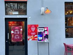 -Side Street街旁(交道口店)