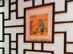 -大海碗·炸酱面·烤鸭·京菜(天坛店)
