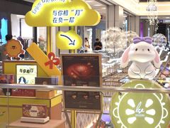 -杭州大厦LSE城市生活超市(杭州大厦店)