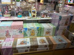 -九木杂物社(江宁金鹰广场店)
