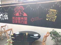 -又见炊烟私房菜(敬亭路店)