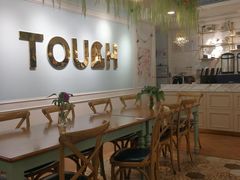 大堂-TOUCH泰奇(金桥长岛路店)