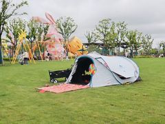 -季高兔窝窝亲子园(上海薰衣草公园店)