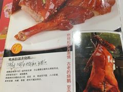 -姚林轩