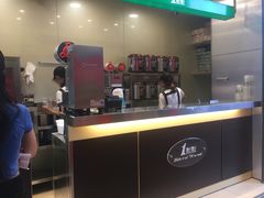 -1点点(岗顶店)