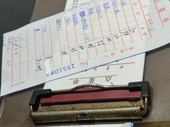 -双囍(高风苑店)