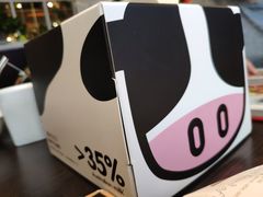 -皇家美孚(阳光100店)