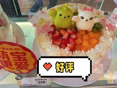-味多美蛋糕(安定门店)